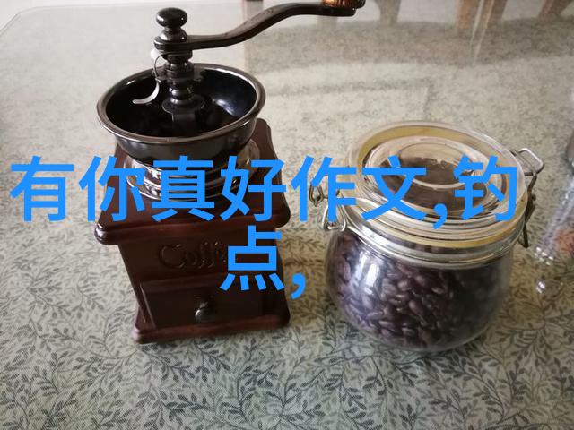 主钓鲤鱼秘方小药