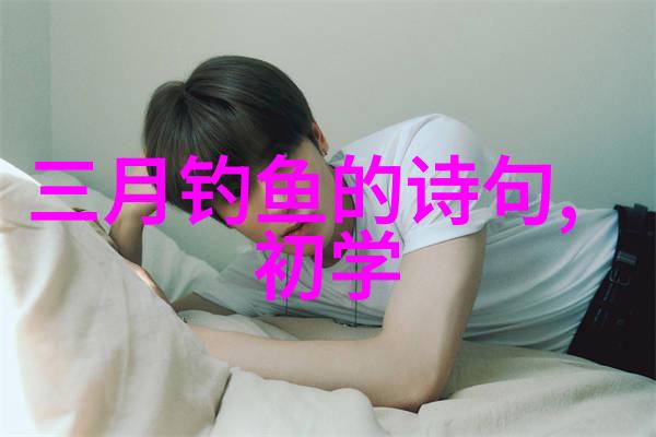 第六届世界华人虾蟹类养殖研讨会在广州召开